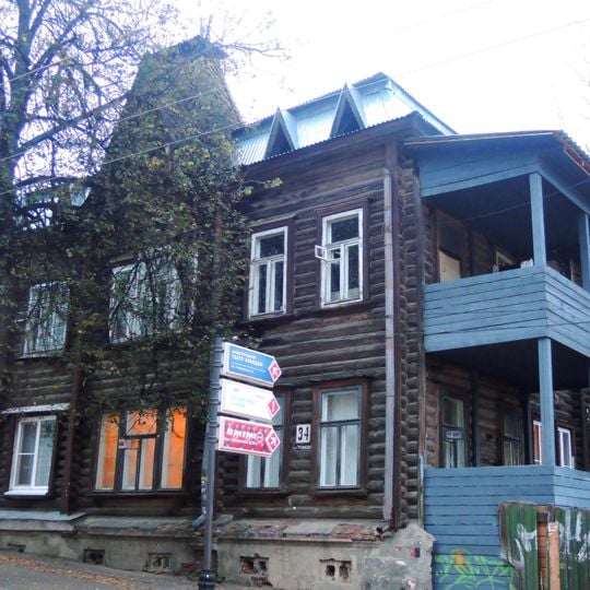 Polushkin house, Nizhny Novgorod