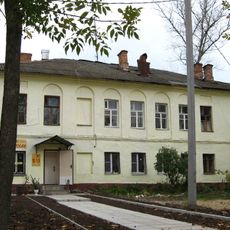 Дом причта (Калуга)