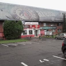 Werk Arena