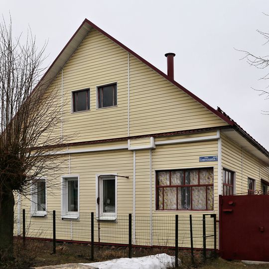 Жилой дом А.И. Горшковой