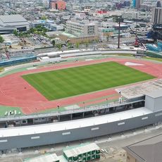 SAGA Sunrise Park