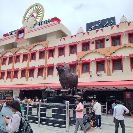 Kashi ropeway