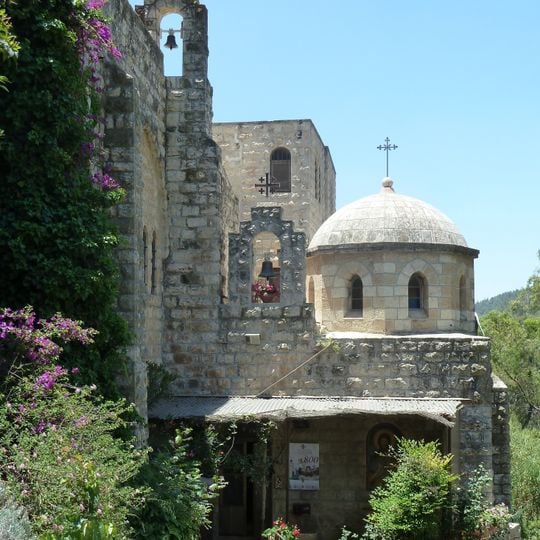 Monastery of St. John in the Wilderness
