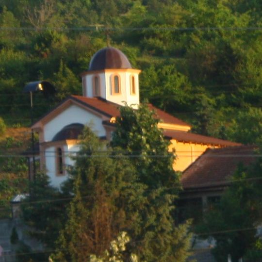 Црква „Св. Лазар“ - Драчево