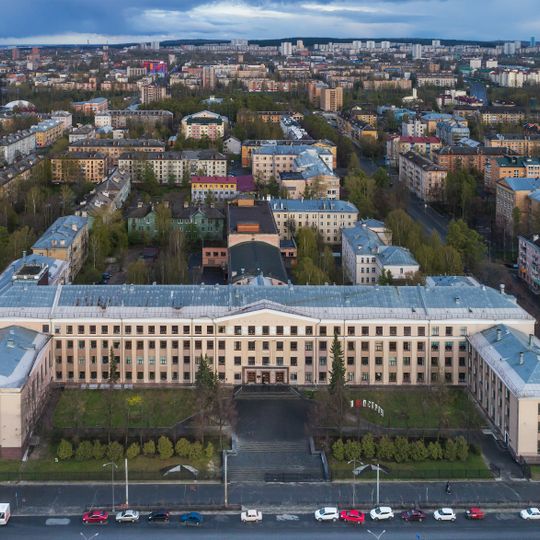 Petrozavodsk State University