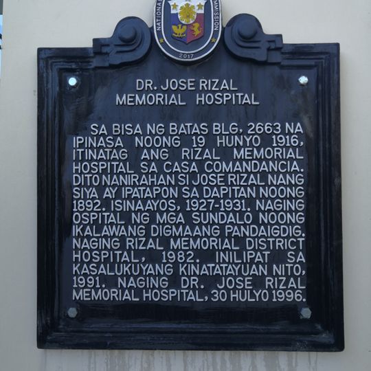 Dr. Jose Rizal Memorial Hospital historical marker
