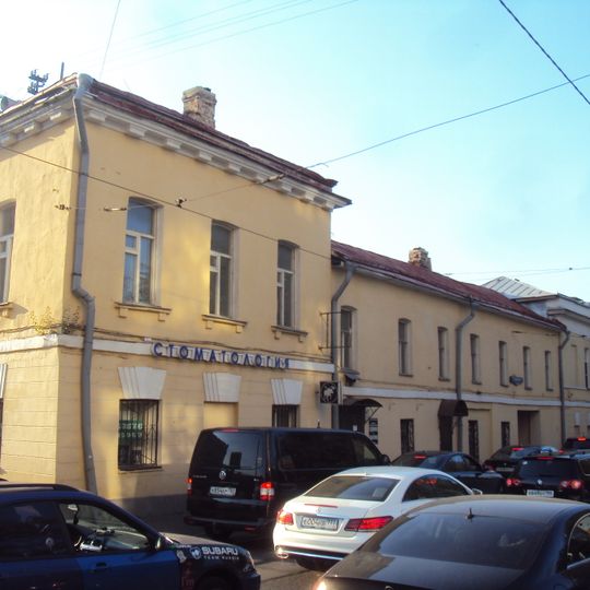 Восточный корпус