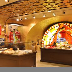 State Museum of Sport
