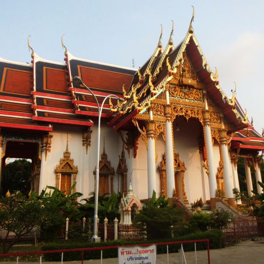 Wat Dokmai