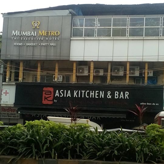 Asia Kitchen