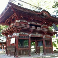 Takahashi Shrine
