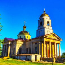 Церква Казанської Ікони Божої Матері