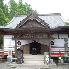 Iwamoto-ji