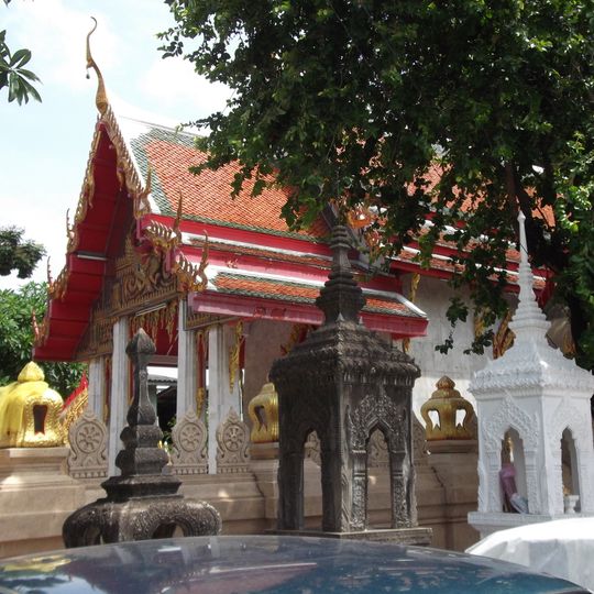 Wat Bang Sakae Nok