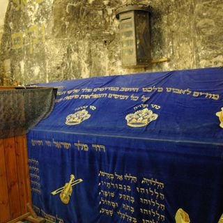 Túmulo do rei David