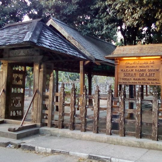 Sunan Drajat Museum
