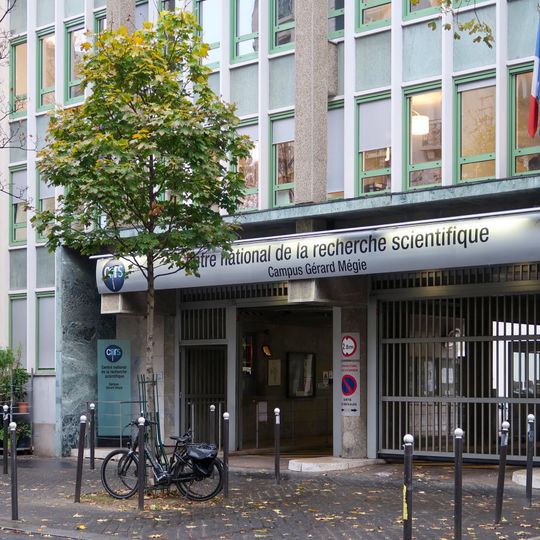 Campus Gérard-Mégie