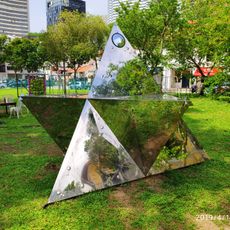 Sculpture