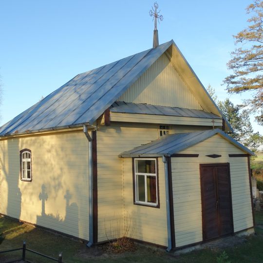 Chapel in Kupriai