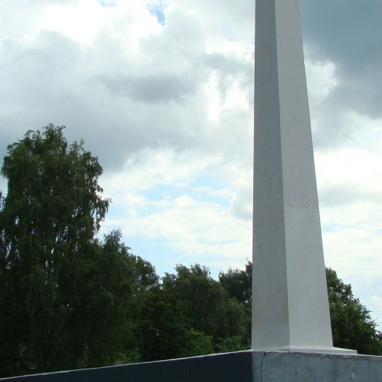 Стела в честь воинов-земляков, погибших в годы Великой Отечественной войны 1941-1945 гг.