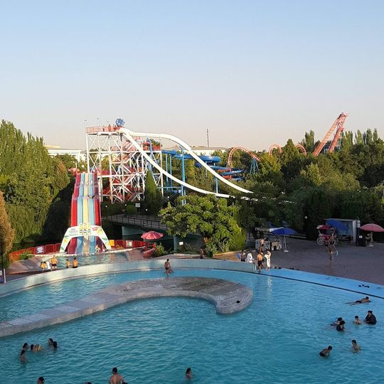 Aquapark