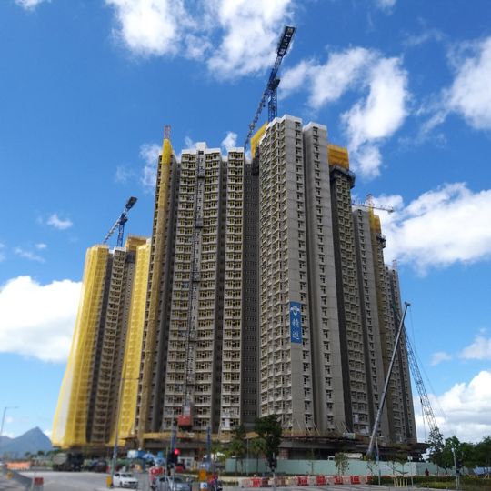Yu Nga Court