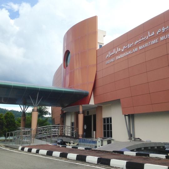 Brunei Darussalam Maritime Museum