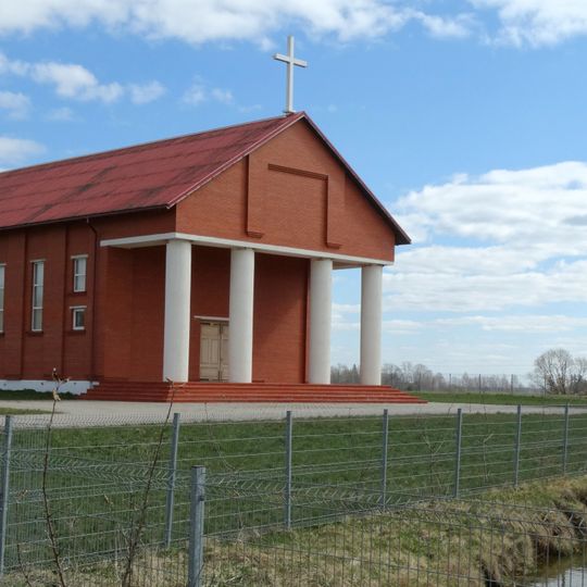 Church of St. Casimir, Rokoniai
