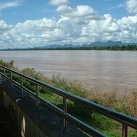 Prowincja Nakhon Phanom