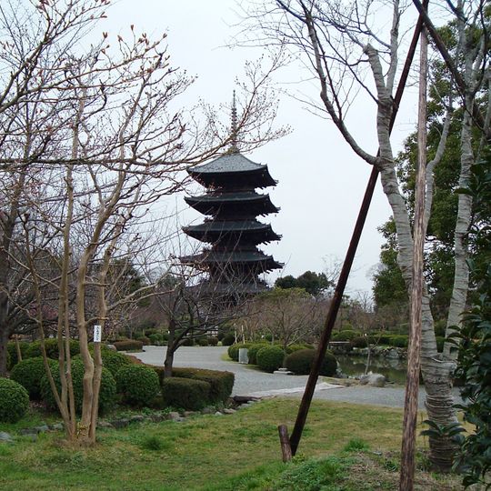 Minami-ku