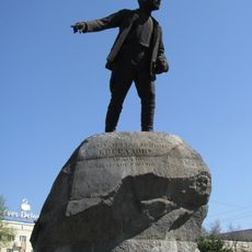 Monument to Yakov Sverdlov