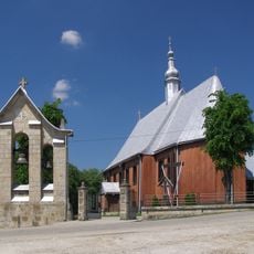 Saint Margaret of Antioch