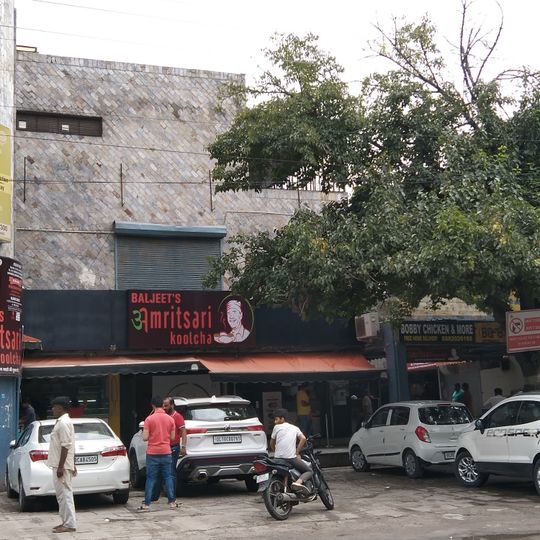 Baljeet's Amritsari Koolcha