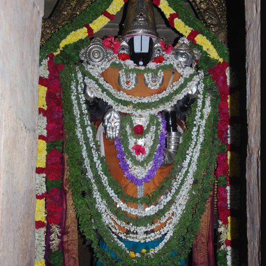 Koneti Rayala Swamy Temple