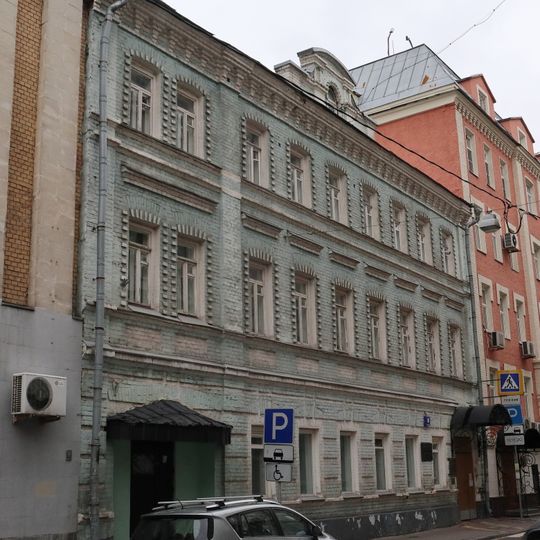 Seliverstov Lane 8s1