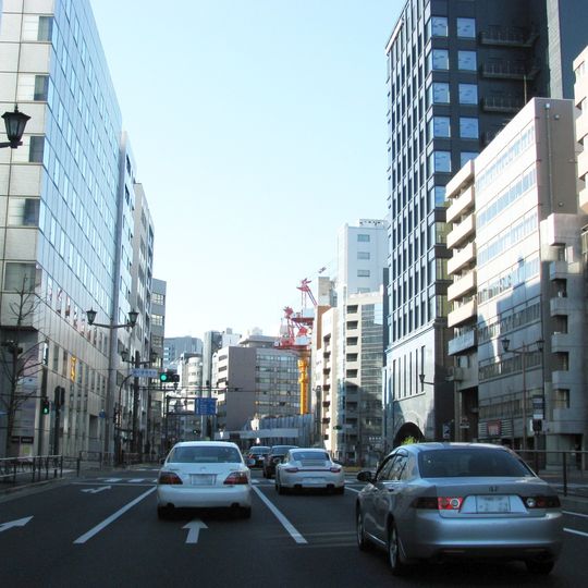 Kōjimachi