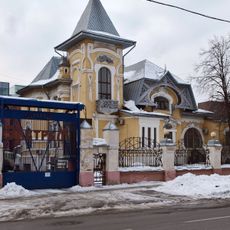 Johann Ding House in Moscow