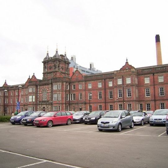 St James Hospital Northside Building