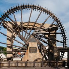 Melaka Sultanate Watermill