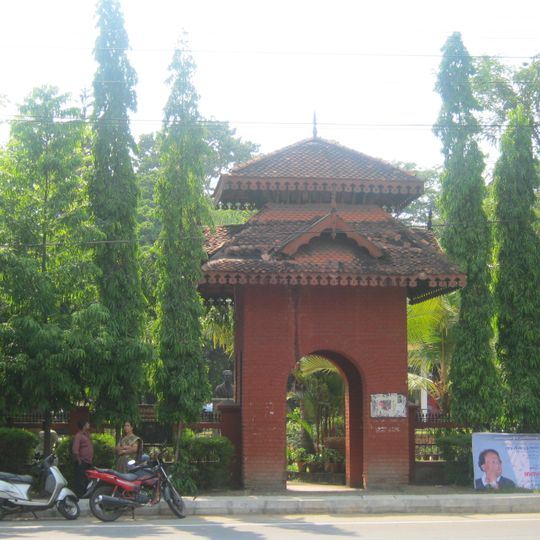 Changampuzha Park