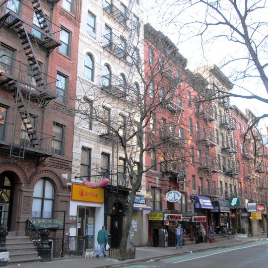 MacDougal Street