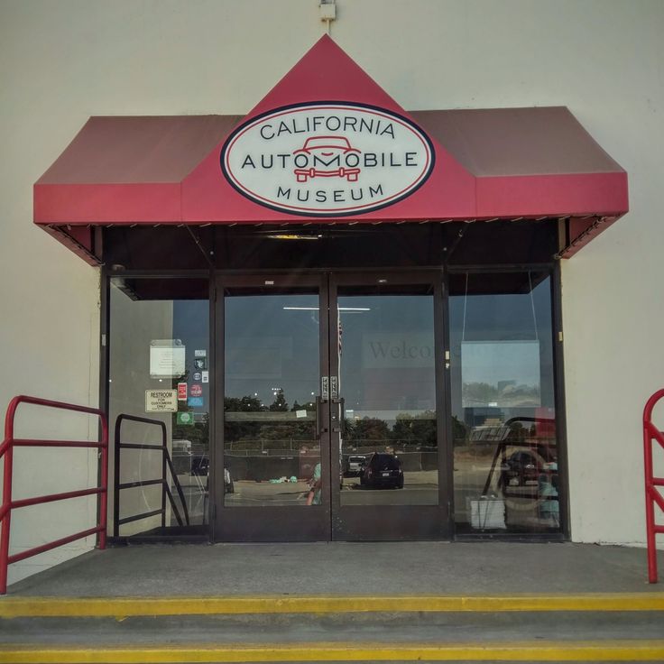 California Automobile Museum