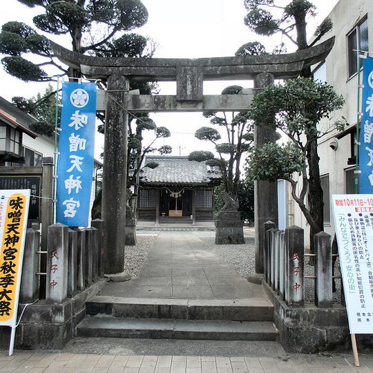 Motomura Shrine