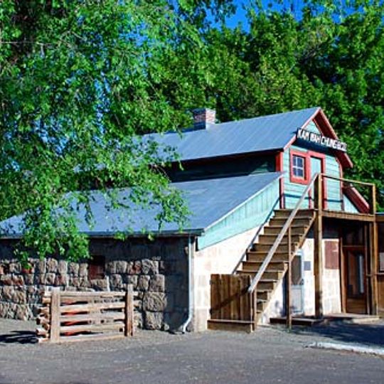 Kam Wah Chung & Co. Museum