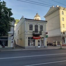 Pieršamajskaja Street 11, Mahilioŭ