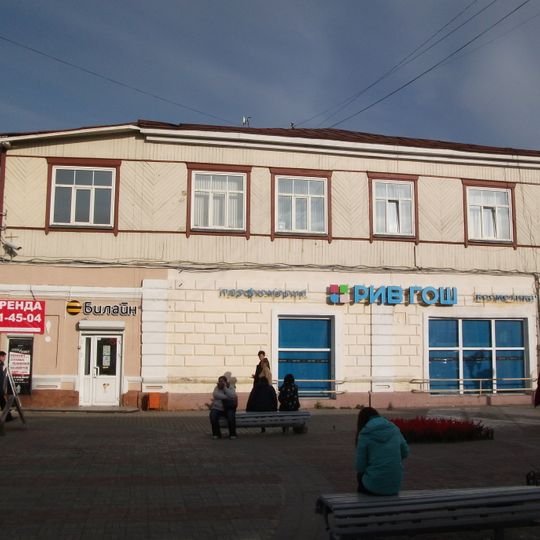 Главный дом