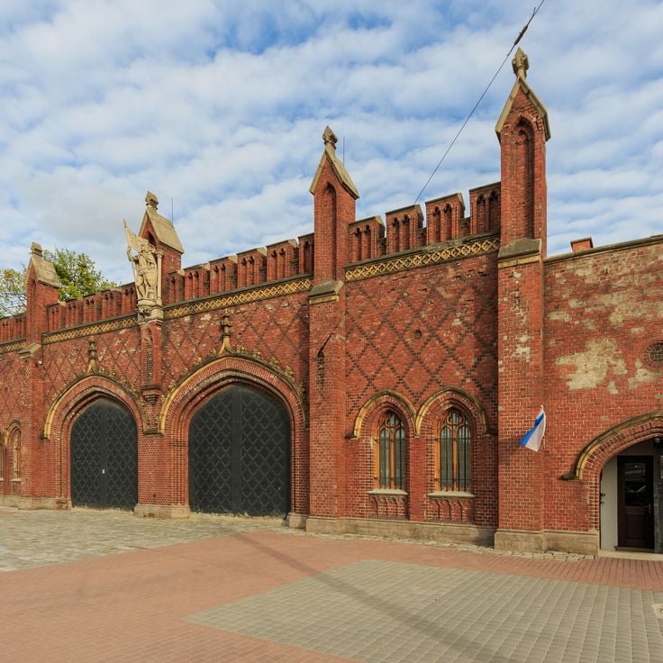 Friedland Gate Museum