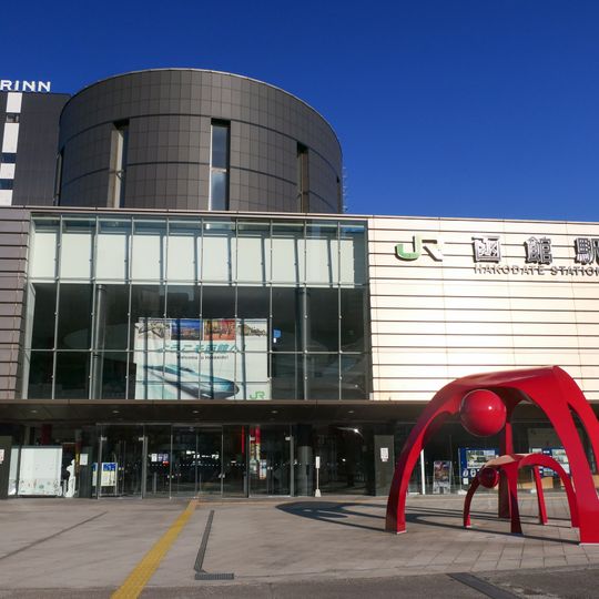 Hakodate Station