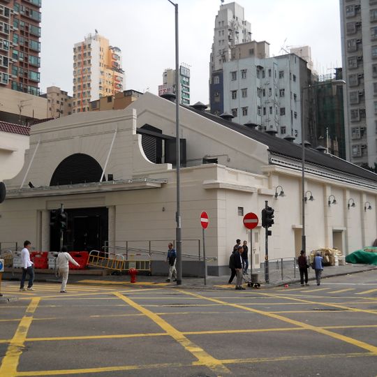 Teatro Yau Ma Tei