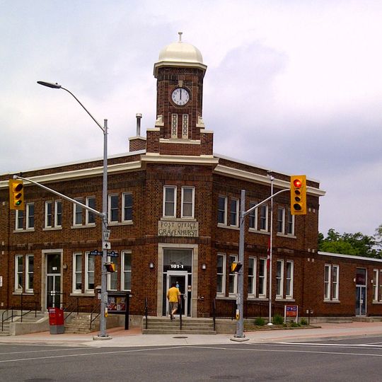 Bureau de poste de Gravenhurst